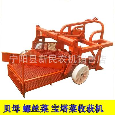宁夏固原螺丝菜收获机收螺丝菜机器贝母地环地溜溜菜收获机