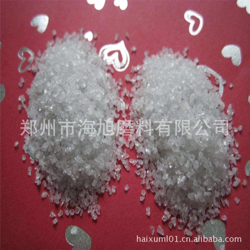 喷砂机专用白刚玉砂36目玻璃亚克力喷砂白刚玉磨料便宜的白刚玉砂