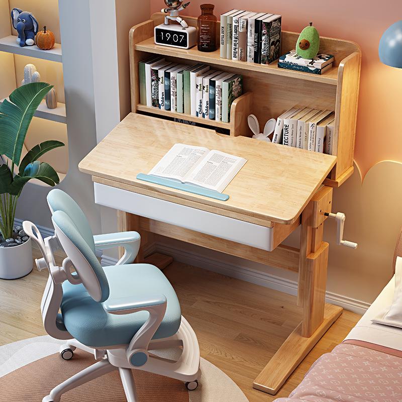 儿童学习家用小学生书写字桌套椅装可桌升降课桌9025男女孩卧室实