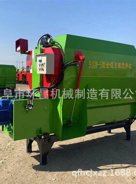 mTMR-0T11r碎全日粮搅拌合机 揉t丝粉饲料混机