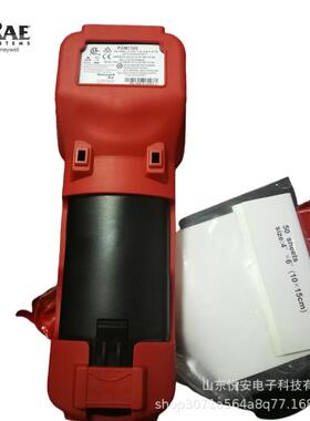 RAE华PGM-730合 UltraRAE30006手持式瑞有机化物TVOC气体检PGM-73