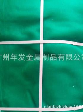 家销建筑安全网绿色TEH密目网工地高空坠落网防尘防厂阻防燃安直