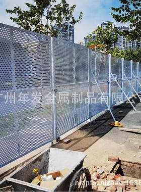 现白色镀锌冲孔货挡 建工筑地冲孔围板wd-202工地围挡 沿海城市防