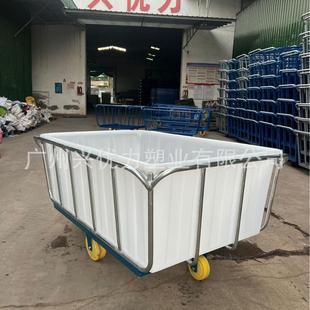 现聚乙货供应染：大型乙烯印水箱推24.9.14布车 聚烯方形纺织桶