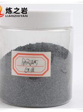 专合金钢 供应喷砂机用G1 G618砂 GG10-G12025 G40钢砂 钢砂钢丸