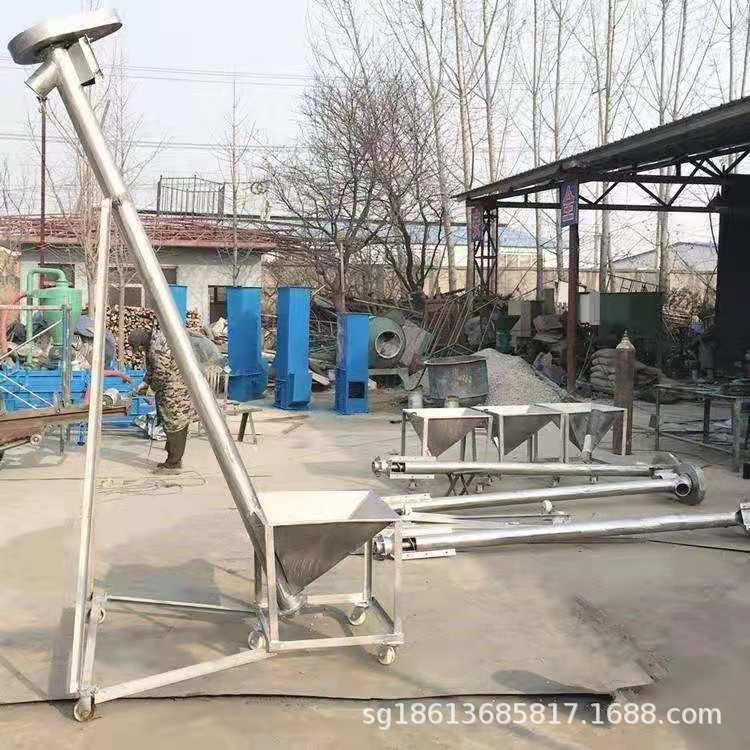 铁管9圆管提SG-1001料机 料5不锈钢蛟龙上机 电动小型物料输送机