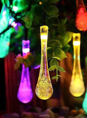 跨境水滴气诞球灯串庭院花园装饰圣彩灯ELDB太阳能泡NPL露营彩灯