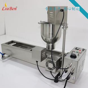家用商用厨排具 11全自动单甜甜圈机不锈钢材质 摆小摊甜品吃设