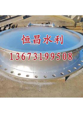 特141013价启闸门铸拍门浮箱式拍门玻璃钢拍门钢制铁浮箱式机法兰