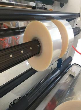 厂家卷筒VC分切机智STMP能橡胶机械分膜分割机立式E条机高P速薄膜