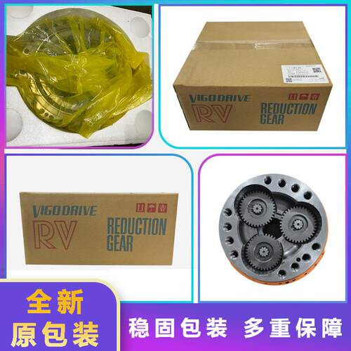 3HA机C10828-13 减器人IRB600六轴6速机6轴关节3HAC1082齿轮箱配
