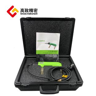 美国磁通Y-7 交直流Y-7磁 轭伤 交直仪流磁粉探探伤仪交直流两用