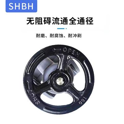 TG料管夹阀高分子塑N料隔膜管夹阀进口旋流器夹管阀/N塑TG502′′