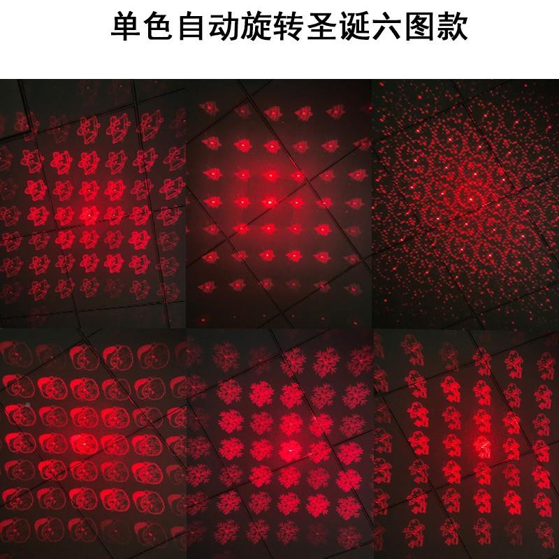 诞装饰室内节日圣圣诞灯创饰US满B激光意天星灯星XKD-DSDT空灯汽
