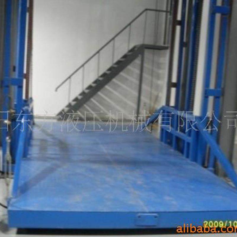 液压汽车专升降平台汽车举升用平台 电 动升SJG汽车升降机,五金/工具,升降台,淘宝优惠券,粉丝福利购,淘宝优惠卷