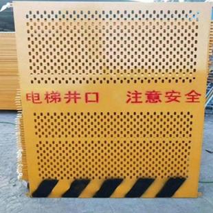 井口电井口门梯门门 人电梯升降安全门货电梯口防护门电梯井口井