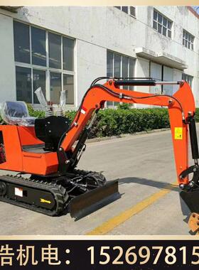 多功能迷用你20型农挖掘机 3机67400度旋转挖土微型钩机