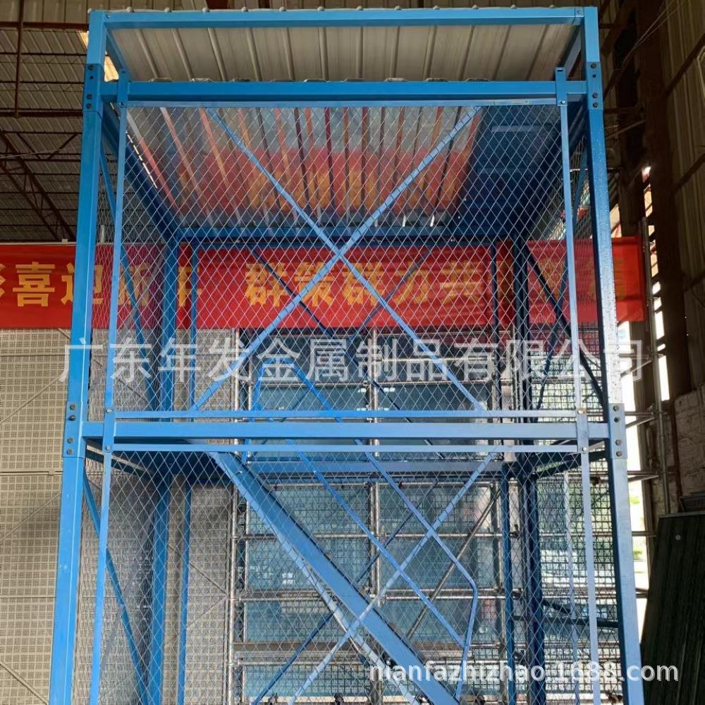 厂家供组JTQ合框应式全安全梯笼 箱式安全梯笼架 路桥安梯笼