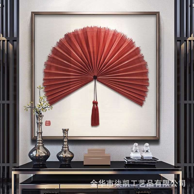 玄关装饰画轻奢艺术新中式茶室创意壁画酒店餐厅新款扇子立体挂画图片