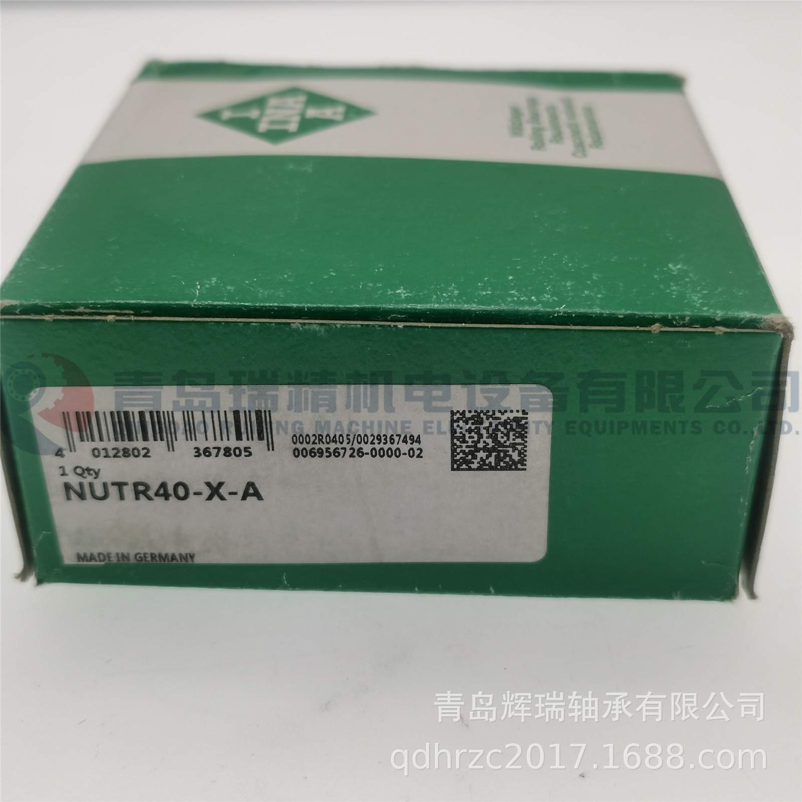 I-N-A 支撑滚轮轴承 NUTR40-X-A = NUTR208X/3AS 40mm 80mm 32mm