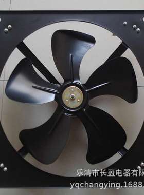 冷却风扇NEF2-40F 380V 50HZ 风量40M3/MIN 150W