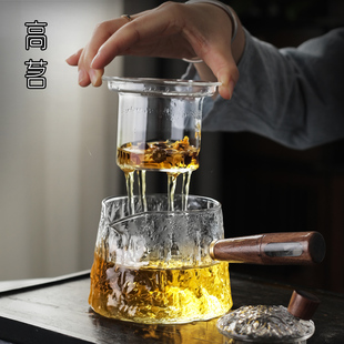 侧把玻璃壶家用茶水分离小号煮茶器带过滤泡茶冲茶壶红茶茶具