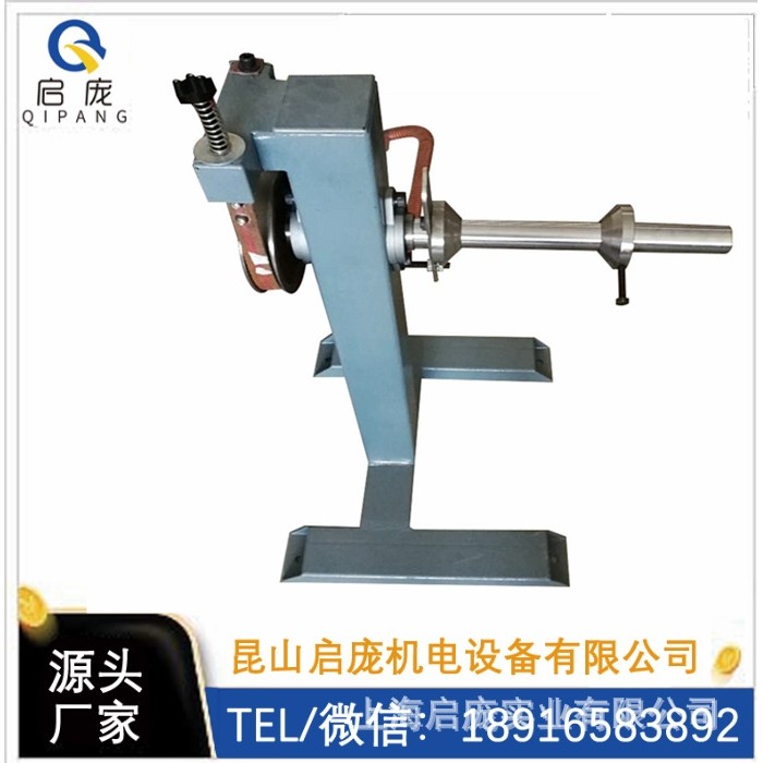 放料架带涨力储线架主动放线机收卷机电线电缆周边设备线材收放线,机械设备,其他机械设备,淘宝优惠券,粉丝福利购,淘宝优惠卷