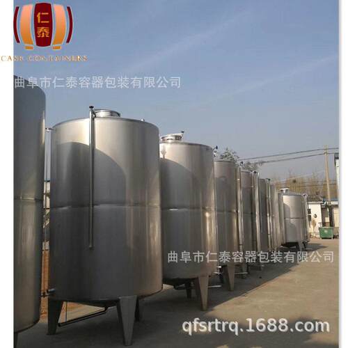 运输304不锈钢酒白酒储存价格专业生产厂家促销不锈钢酒