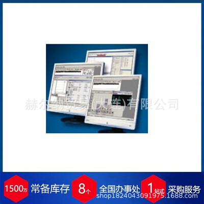 供应德国setex-germany控制器 SETEX 390 系列