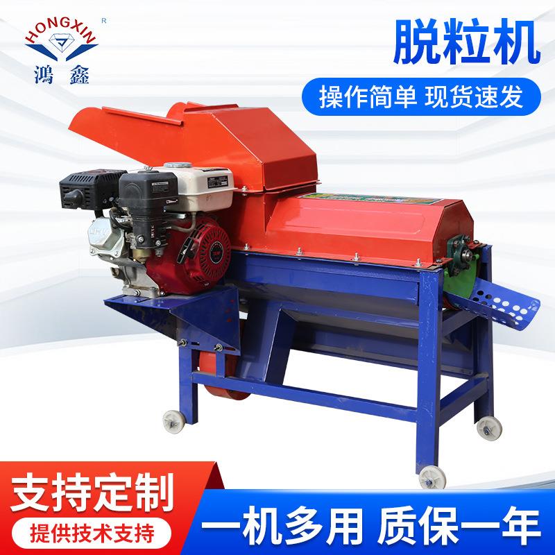 小型家用220v3kw时产2000kg玉米专用脱粒机厂家新鲜玉米脱粒机