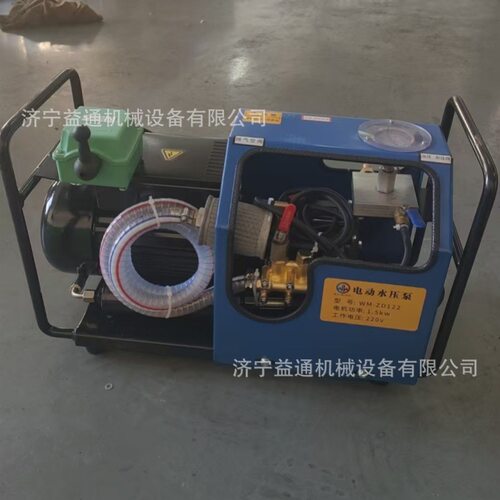 硫化机电动打压泵 LB-7×10微型水压泵 硫化机防爆电动打压泵