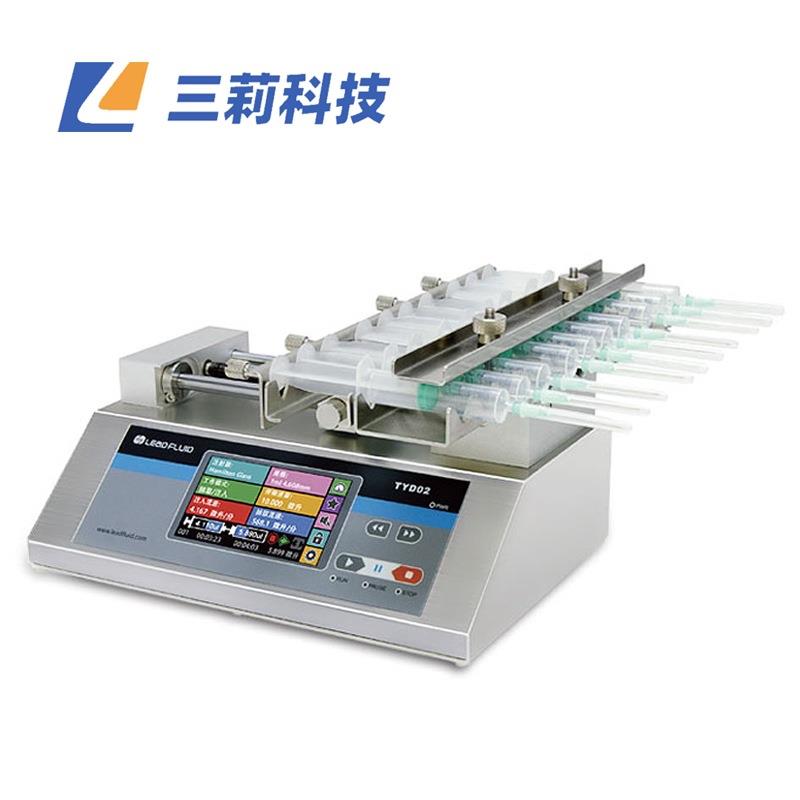 TYD02-10型实验室注射泵可装卡10支注射器十通道注射泵