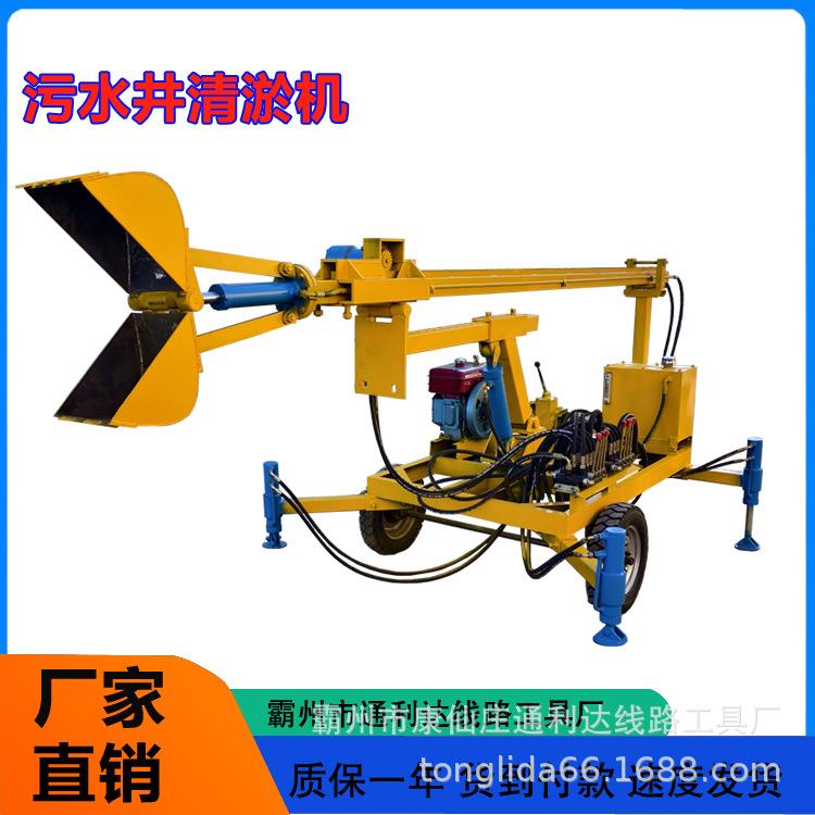 生产管道井清淤机厂家液压驱动下水道污水井清淤车