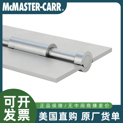 MCMASTER-CARR美国麦克马斯特不锈钢铰链合页11555A64
