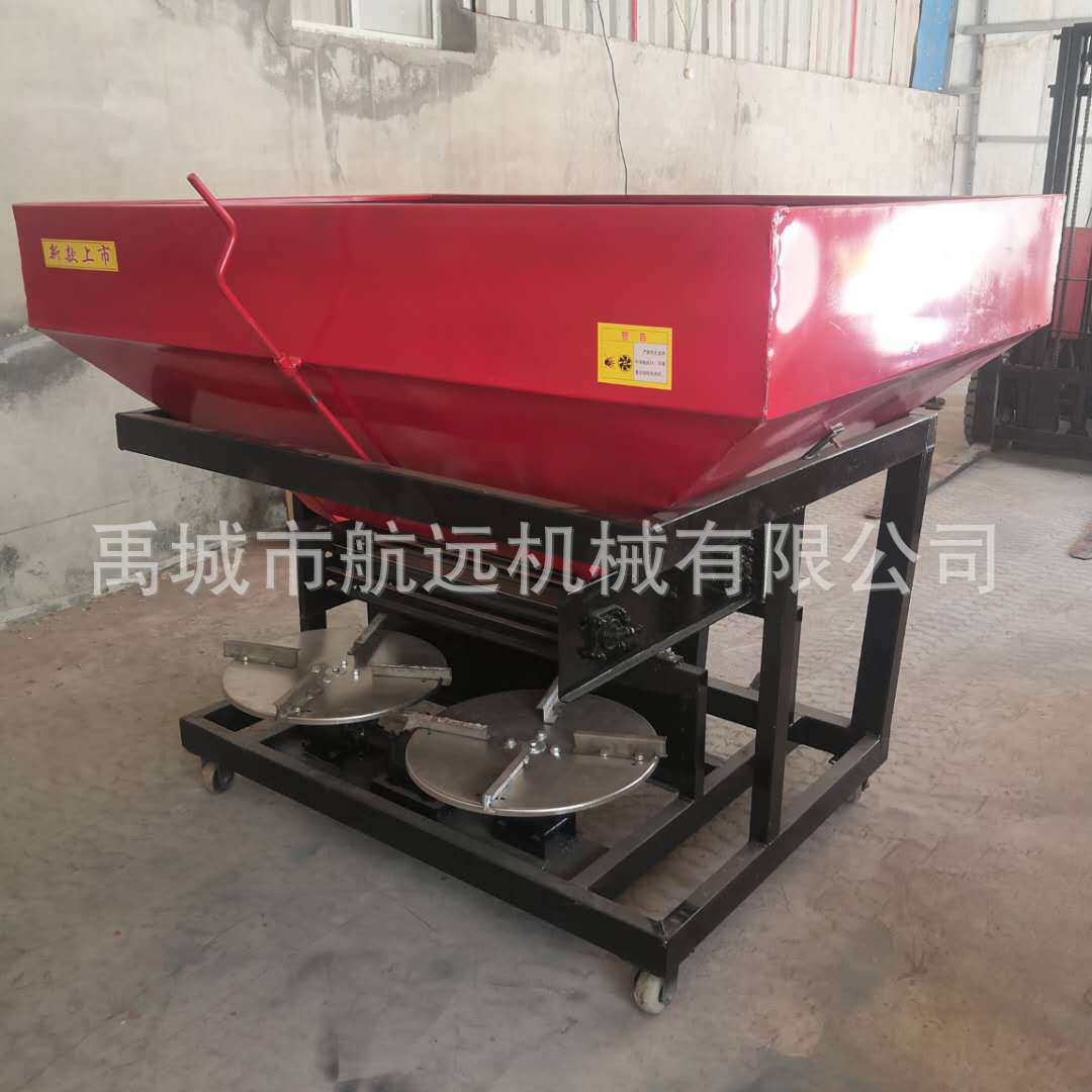 三点悬挂式有机肥粉末肥撒肥机 传送链排式鸡粪牛粪猪粪扬粪机械,机械设备,其他机械设备,淘宝优惠券,粉丝福利购,淘宝优惠卷