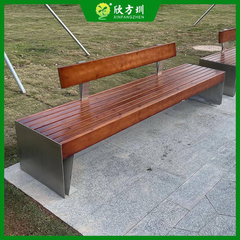 户外物业小区带靠背防腐木加厚不锈钢休闲椅园林椅双人金属坐凳子