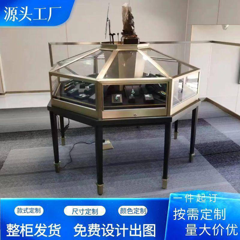 八角珠宝专卖柜展示柜异形首饰展柜中岛柜金属珠宝柜台工厂