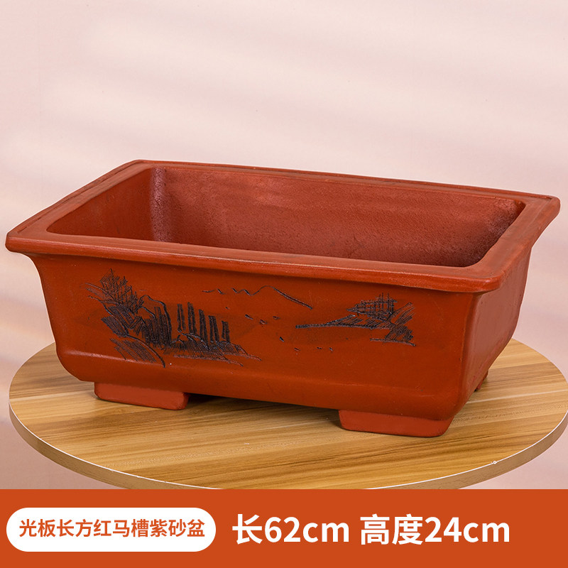 宜兴紫砂透气吸水花盆陶瓷家用长方形特大号种树桩盆景盆特价清仓
