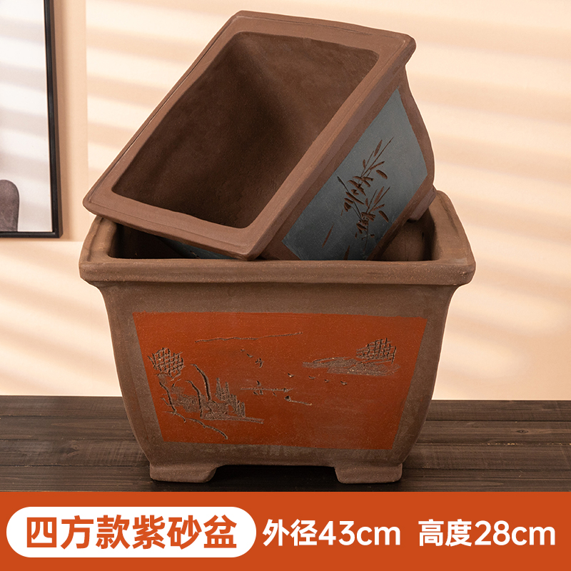 花盆陶瓷家用紫砂花盆大号四方盆景盆树桩盆户外庭院绿植透气花盆