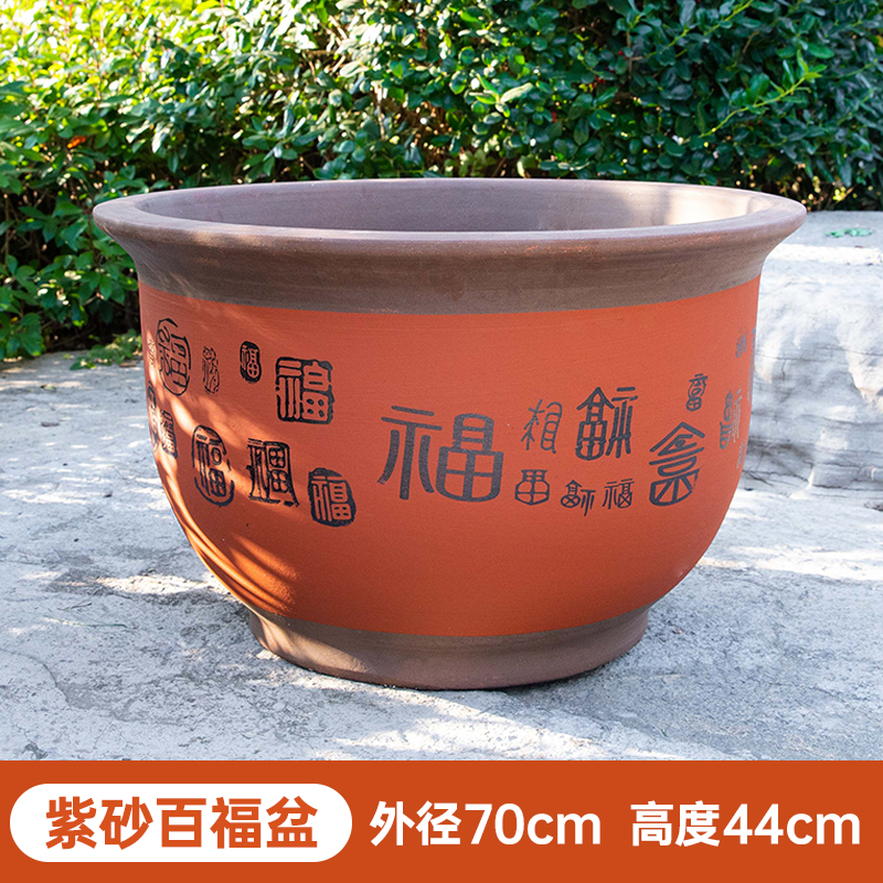 陶瓷家用大花盆紫砂福盆盆景花盆发财树铁树特大号复古圆口花盆栽