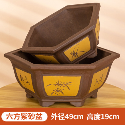 特大号紫砂花盆陶瓷家用六方盆景盆室外花卉绿植深款老桩绿植