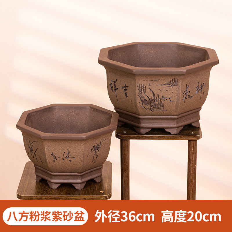 花盆陶瓷家用八角八方花盆大口径老桩君子兰盆紫砂盆透气花盆景盆
