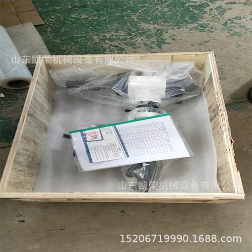 各类焊接前管道平口机 电动管子倒角机 外夹式圆管切割坡口一体机