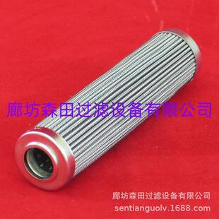 INDUFIL ELT-Z-0880APIPF025Z AFR-S-020APIPF010V液压滤芯