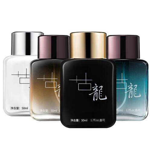 迪香儿皇家古龙男士香水清香型