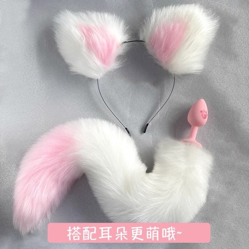 尾巴肛赛狐狸性感尤物插件猫穿戴道具钢缸塞玩具迷你新手小号