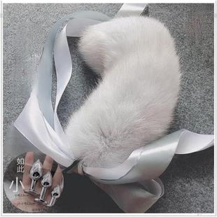 真毛尾巴插件小号狐狸猫咪cosplay道具可拆卸新手大狗狗角色扮演