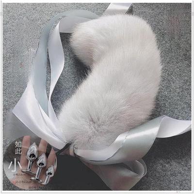 真毛尾巴插件小号狐狸猫咪cosplay道具可拆卸新手大狗狗角色扮演