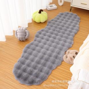 北欧毛绒地毯卧室床边泡泡兔毛不规则异形ins风可爱房间地垫