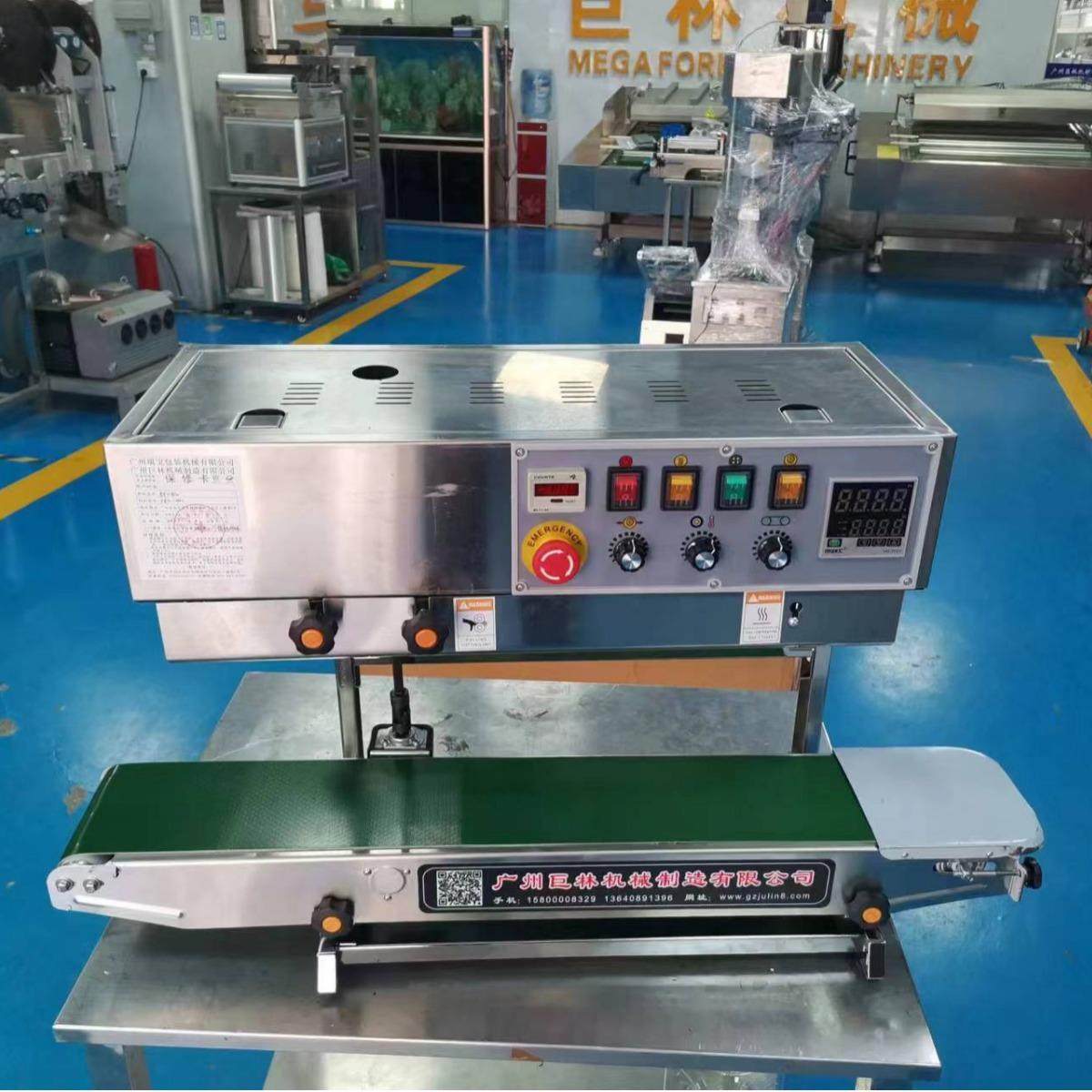 全自动立式封口机 食品级不锈钢连续封膜机 铝箔袋日期打码热合机,办公设备/耗材/相关服务,封口机,淘宝优惠券,粉丝福利购,淘宝优惠卷